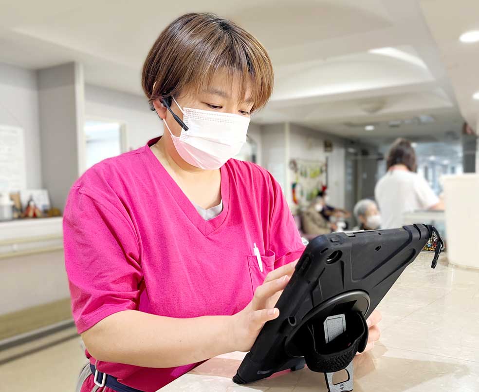 生産性向上推進体制加算1取得