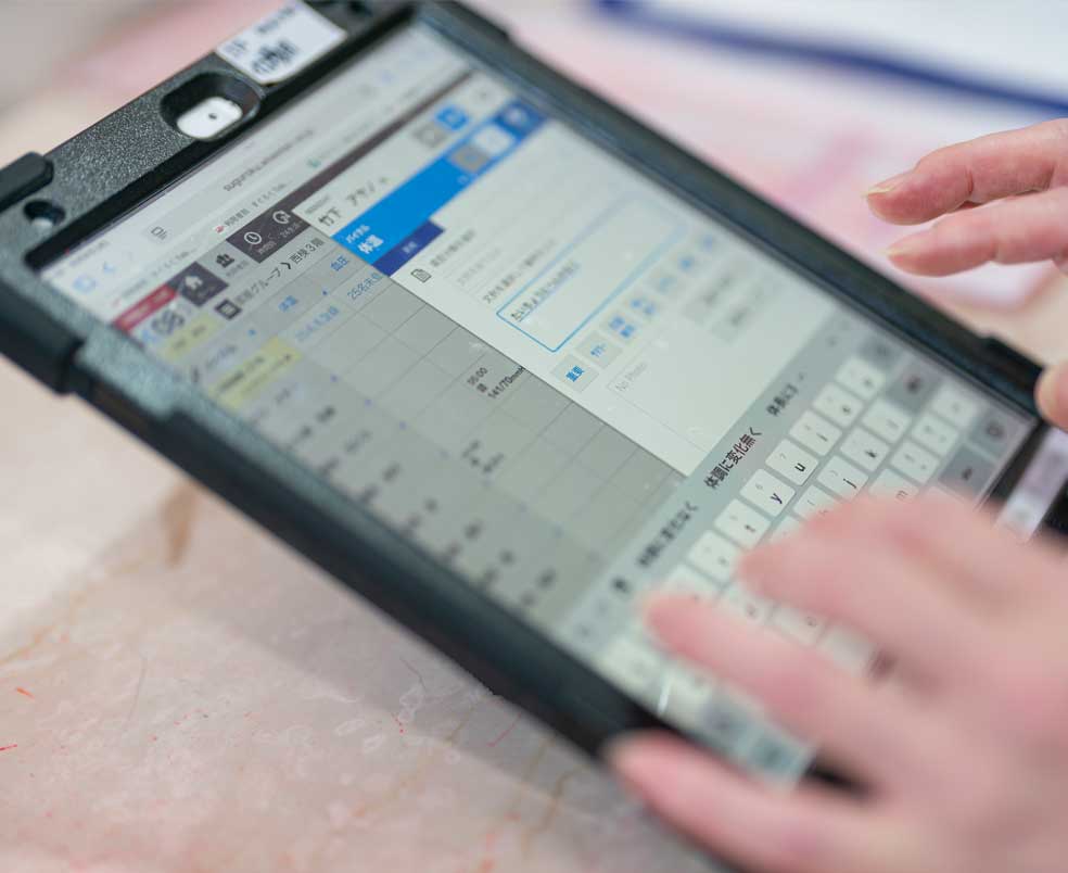 ICT機器導入による事務作業の効率化