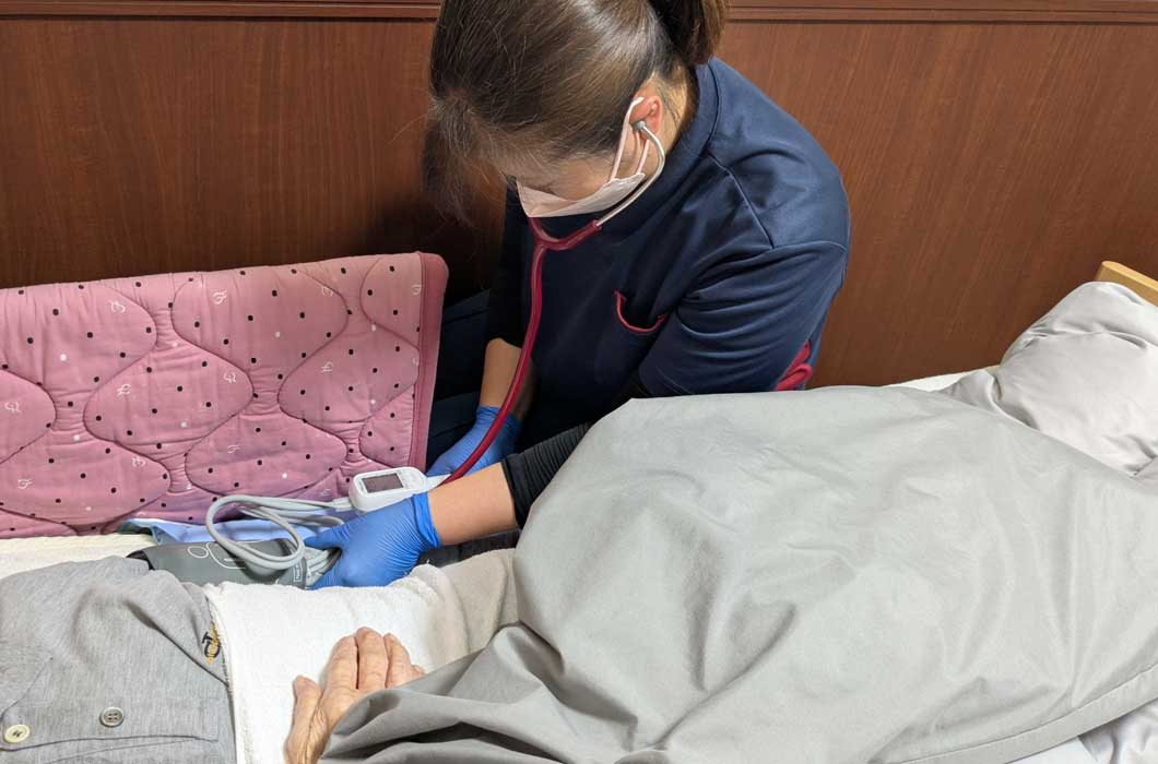 包括支援センター