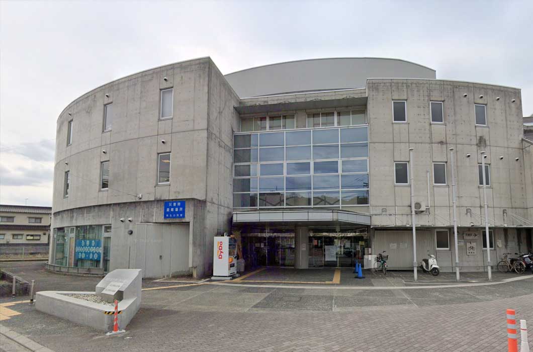 松山市地域包括支援センター 生石・味生